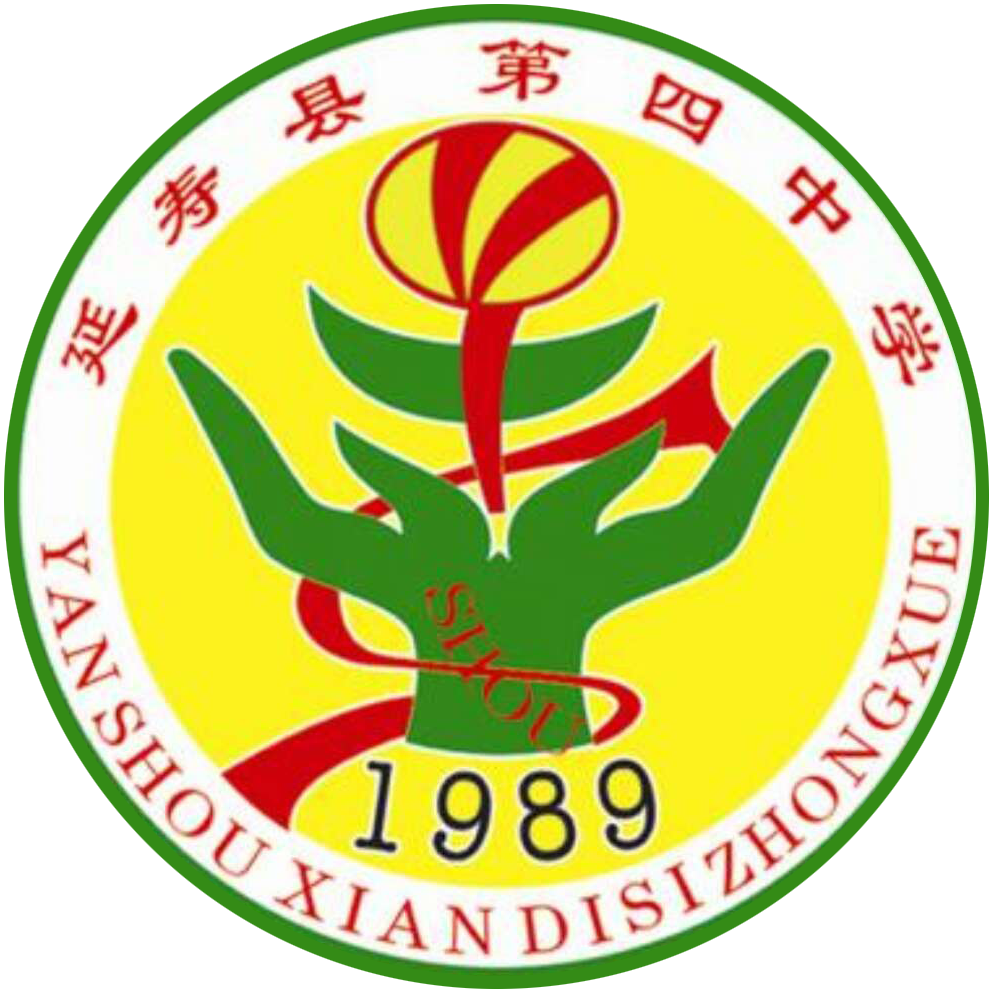 哈尔滨教育云平台